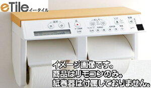 354-1413C-SET@INAX@PASSO@CW-E63QACW-EA73Qp CeAR drErXt(Et)