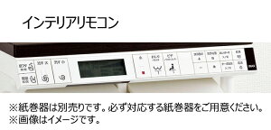 354-1914-SET �d�r�E�r�X�t�C���e���A�����R���L�b�g�i05�N�`09�N�p�j