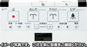 354-1397-SET V[gCPASSO(CW-E65QA,QB)pR