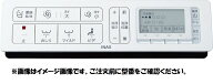 CWA-267 サティスS・GタイプDV-S728・S718・S726・S716・G218・G216用 壁リモコン 電池・ビス付