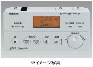354-1358-SET TeBX DV-314GEDV-314GH^Cvp drErXtǃRLbg(ȂA蓮tgAbvt)
