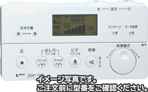 354-1247-SET�@�ǃ����R���L�b�g�i�d�r�E�r�X�t���j�@�T�e�B�X DV-315U�EDT-385U�^�C�v�p