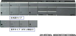 354-1574-EG-SET TeBX DV-S526TEDV-S526EDV-S516^Cvp X}[gR(p^Cv) drErXt
