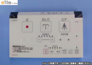 354-1485A@ ^NXV[gC DV-113ApǃRdrErXȂ