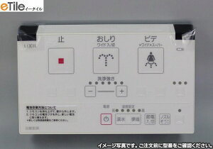 354-1487-SETV[gC }`R V[gC CW-E51ECW-E53ECW-E61ECW-E63^CvΉR