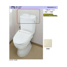 楽天市場 トイレ タンクふた Inaxの通販