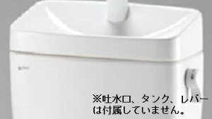 ����t�p���[�^���N�t�^ �s���A�z���C�g YT-891�t�^-T/BW1 �A�N�A�Z���~�b�N�d�l