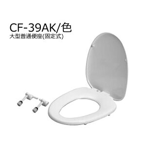CF-39AK/F@^ʕ֍iŒ莮j@