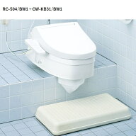 RC-504/BW1+CW-KB31A/BW1［セット販売］　和風アタッチメント(陶器製) +シャワートイレKBシリーズ　