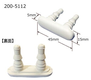 200-5112y2Zbgz@֍S@gC |Ō