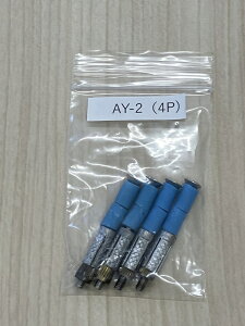 �y4�{�Z�b�g�zLIXIL INAX AY-2(1P) 4�{�Z�b�g AY�{���g�ێM���i�{�j