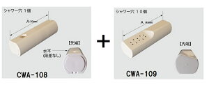 y䂤pPbgz CWA-108+CWA-109@pmY[ +rfmY[Zbg@AXeIDT-300^Cv@TeBXAXeIDT-300^Cv@gC |ߏi