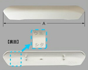 y䂤pPbgz CWA-262@mYVb^[@INAX@gC |ߏi