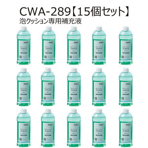 �y��|���ɂ������߁I�zCWA-289�@�A�N�b�V������p��[�t�@�T�e�B�XG�^�C�v�iDV-G318�^�EG316�^�EG315�^�j�p�@�g�C�����i�@���|���������ߏ��i