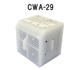 楽天市場】低流動圧対応ブースター CWA-237 : etile 楽天市場ショップ
