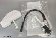 TF-3810B-20　ボールタップ（手洗有用）DT-3810タイプ、GDT-3810タイプ用　トイレ部品　LIXIL　INAX