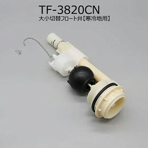 TF-3820CNynpz@召ؑփt[gف@gCi@