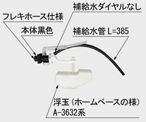 TF-3840B-20@{[^bvitE⋋؊jDT-3840^Cvp@gCi@LIXIL@INAX