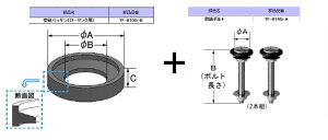 TF-802G@pbL(TF-810G-B){g(TF-814G-A)Zbg