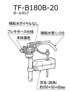 TF-B180B-20@{[^bv@ gCi p R C DIY LIXIL NV INAX