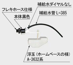 TF-C150BU-20@{[^bviȂpjDT-C150U^Cvp@gCi@LIXIL@INAX