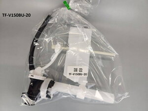 TF-V150BU-20�@�{�[���^�b�v�i���Ȃ��p�jDT-B150GU�ADT-V150U�ADT-V150MU�@���p�@�g�C�����i�@LIXIL�@INAX