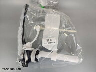 TF-V180BU-20　ボールタップ（手洗有用）DT-B180GU、DT-V180U、DT-V180MU　他用　トイレ部品　LIXIL　INAX