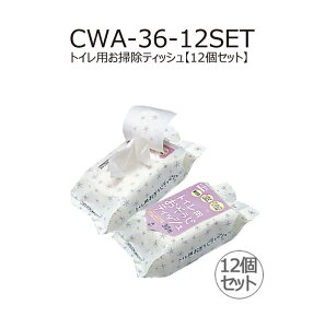 CWA-36-@ gCpeBbV@gCi@|ߏi@