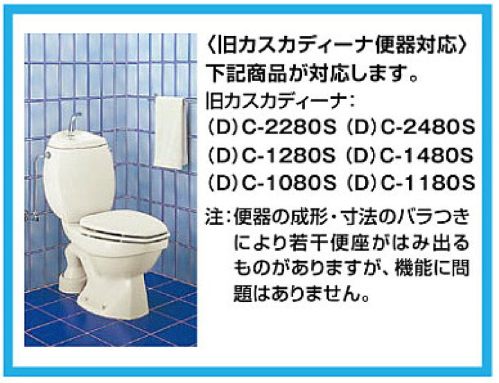 楽天市場】CW-KS220/BW1（ピュアホワイト） シャワートイレKS220タイプ 