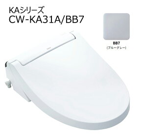 CW-KA31A/�F�@�V�����[�g�C��KA�V���[�Y�@�蓮�n���h�����@