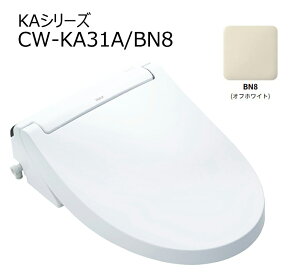 CW-KA31A/�F�@�V�����[�g�C��KA�V���[�Y�@�蓮�n���h�����@