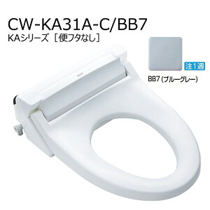 CW-KA31A-C/�F�m�փt�^�Ȃ��n�@�V�����[�g�C��KA�V���[�Y�@�蓮�n���h�����@