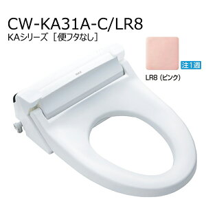 CW-KA31A-C/�F�m�փt�^�Ȃ��n�@�V�����[�g�C��KA�V���[�Y�@�蓮�n���h�����@