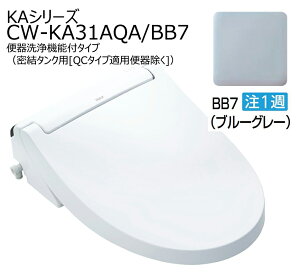 CW-KA31AQA/�F�@�V�����[�g�C���@KA�V���[�Y�@�֊���@�\�t�^�C�v�m�������֊�p�n�@�t���I�[�g�E�����R�����@