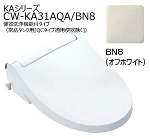 CW-KA31AQA/�F�@�V�����[�g�C���@KA�V���[�Y�@�֊���@�\�t�^�C�v�m�������֊�p�n�@�t���I�[�g�E�����R�����@