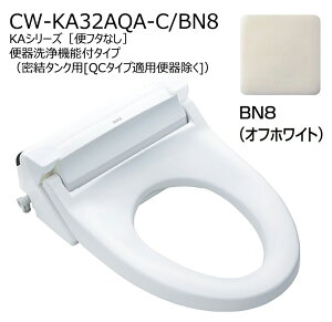 CW-KA32AQA-C/�F�m�փt�^�Ȃ��n�@�V�����[�g�C���@KA�V���[�Y�@�֊���@�\�t�^�C�v�m�������֊�p�n�@�t���I�[�g�E�����R�����@