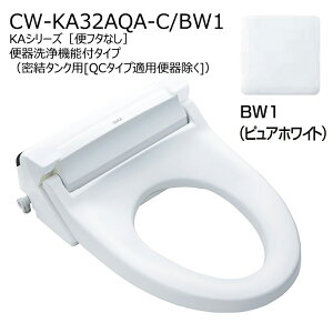 CW-KA31AQA-C/�F�m�փt�^�Ȃ��n�@�V�����[�g�C���@KA�V���[�Y�@�֊���@�\�t�^�C�v�m�������֊�p�n�@�t���I�[�g�E�����R�����@