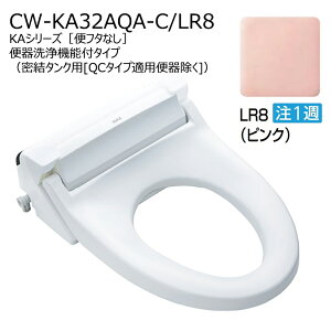 CW-KA31AQA-C/�F�m�փt�^�Ȃ��n�@�V�����[�g�C���@KA�V���[�Y�@�֊���@�\�t�^�C�v�m�������֊�p�n�@�t���I�[�g�E�����R�����@