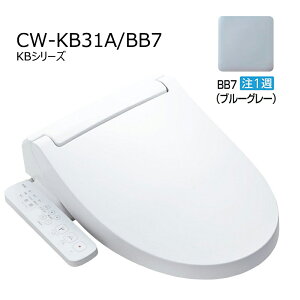 CW-KB31A/�F�@�V�����[�g�C��KB�V���[�Y�@