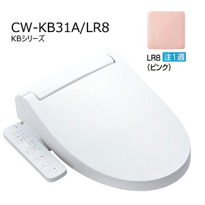 CW-KB31A/�F�@�V�����[�g�C��KB�V���[�Y�@