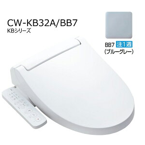 CW-KB32A/�F�@�V�����[�g�C��KB�V���[�Y�@