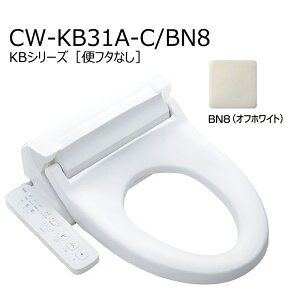 CW-KB31A-C/�F�m�փt�^�Ȃ��n�@�V�����[�g�C��KB�V���[�Y�@