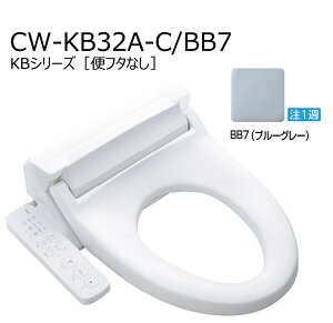CW-KB32A-C/�F�m�փt�^�Ȃ��d�l�n�@�V�����[�g�C��KB�V���[�Y�@