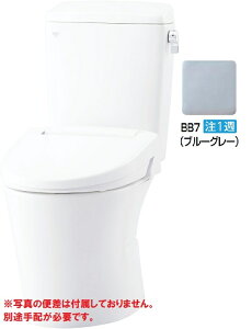 YBC-Z30H+DT-Z350HN/BB7(u[O[)@A[W֊ gC Ȃ ECO5 LIXIL(INAX)