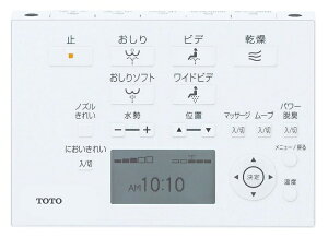 tcf4833」の人気商品一覧・価格比較 - 価格.com