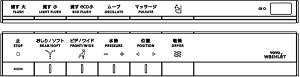 TCM1263R@EHVbgR@{^@[13lIXgRH1]TCF9766Wp@[13lIXgAH1]TCF9786Wp@[13lIXgRH2W]TCF9876Wp@[13lIXgAH2W]TCF9896Wp