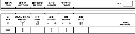 TOTO　ウォシュレットリモコンTCM1513R　流すボタンあり15ネオレストDH2　TCF9574W用