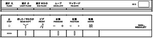 TOTO�@�E�H�V�����b�g�����R��TCM1513R�@�����{�^������15�l�I���X�gDH2�@TCF9574W�p