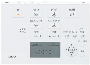 TOTO@EHVbgRTCM2049@{^[EHVbgAvRbgF2A]@TCF4723AKATCF4723AKRp
