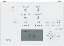 楽天市場】tcf4713r＋tca320の通販